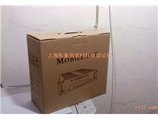 上海振貫紙箱包裝廠產(chǎn)品展示